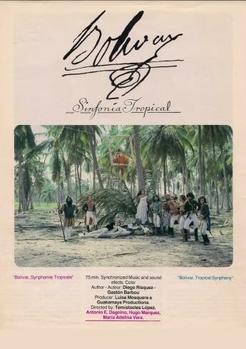 Постер Боливар. Тропическая симфония