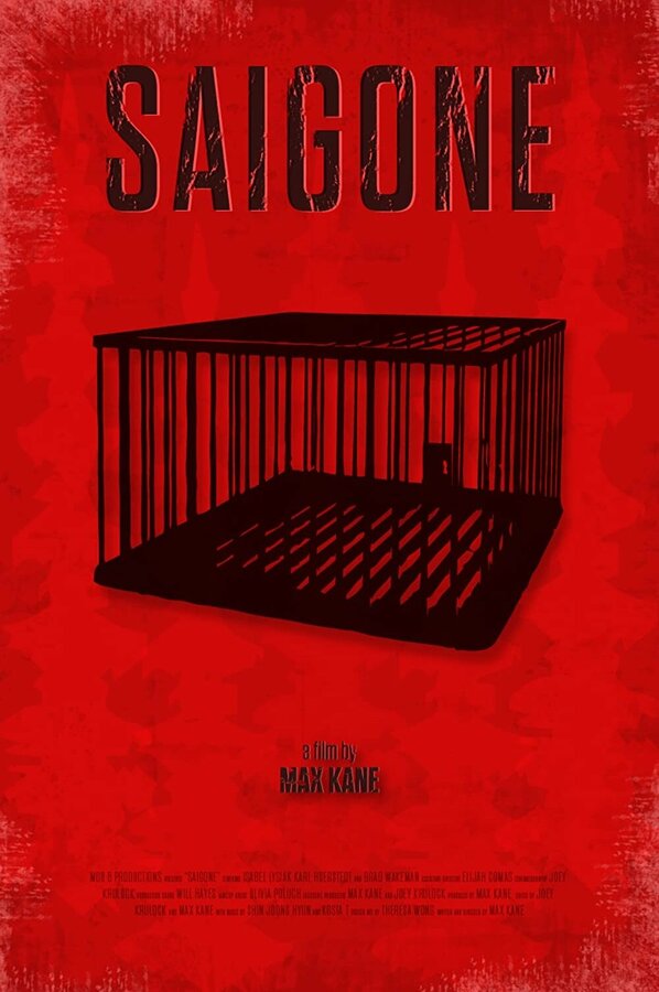 Постер Saigone