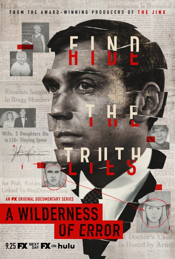 Постер Пустыня ошибок