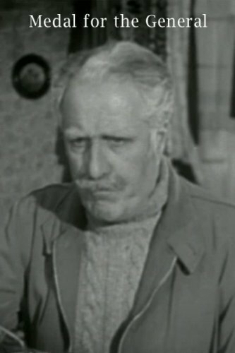 Постер Орден для генерала