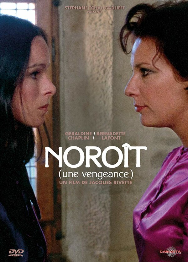 Постер Норд-вест