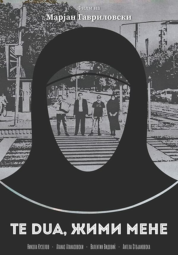 Постер I love you, I swear