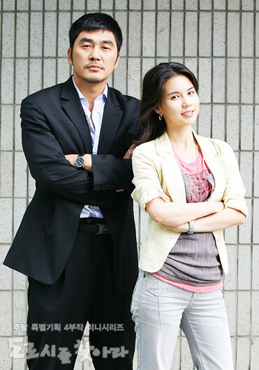 Постер В поисках Дороти