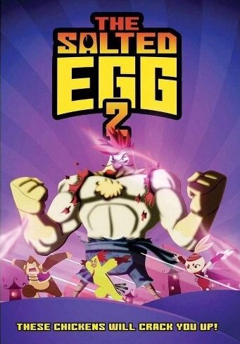 Постер Солёное яйцо 2