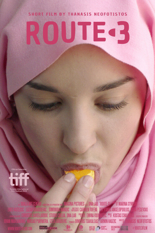 Постер Маршрут №3