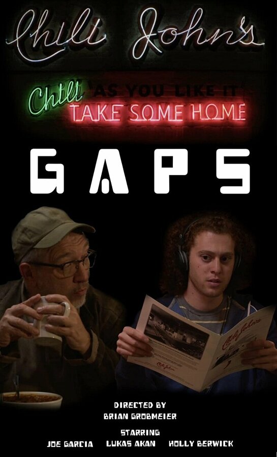 Постер Gaps