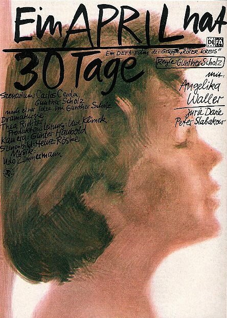 Постер В апреле 30 дней