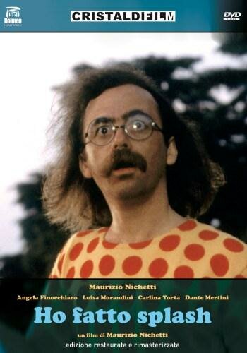 Постер Я сделал «чпок»