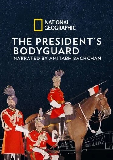 Постер The President's Bodyguard