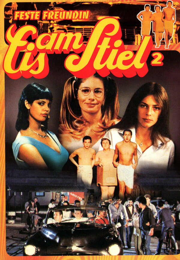 Постер Горячая жевательная резинка 2: Постоянная подружка