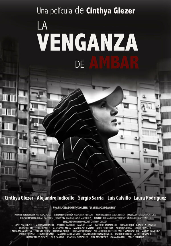 Постер Месть Амбар