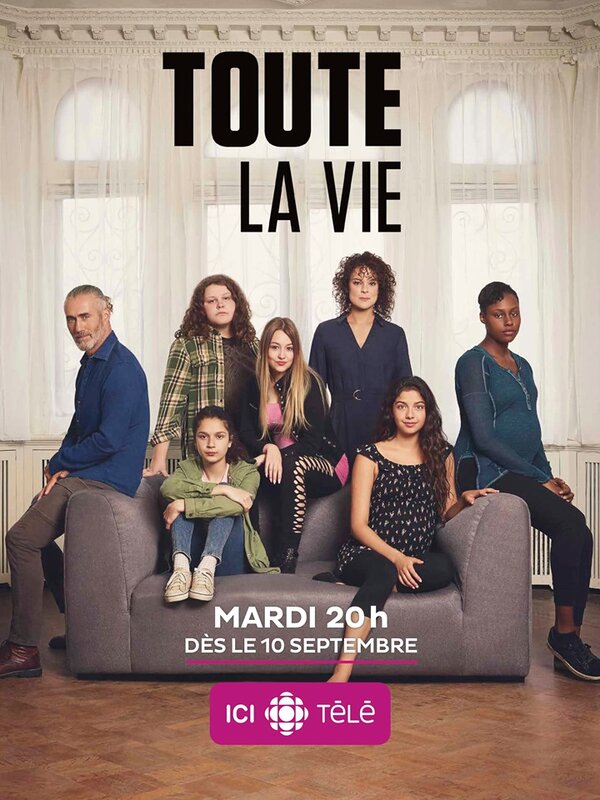 Постер Вся жизнь