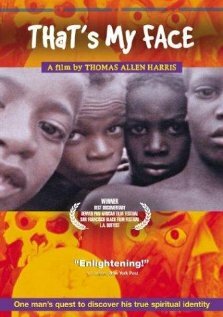 Постер Вот мое лицо