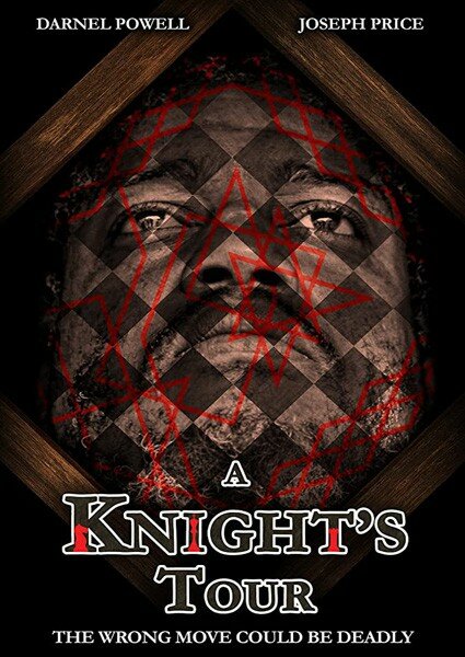 Постер Ход конём