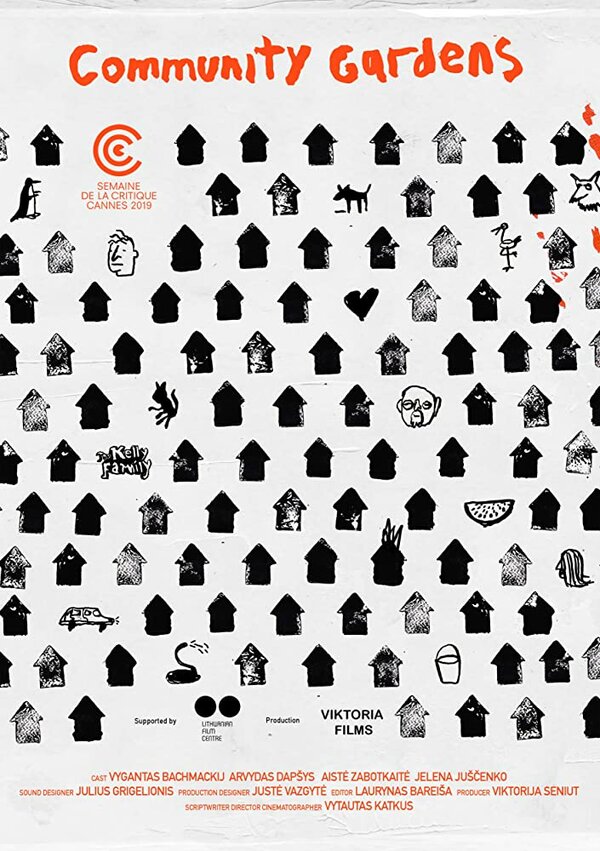 Постер Садовое товарищество