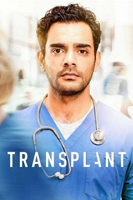 Постер Transplant