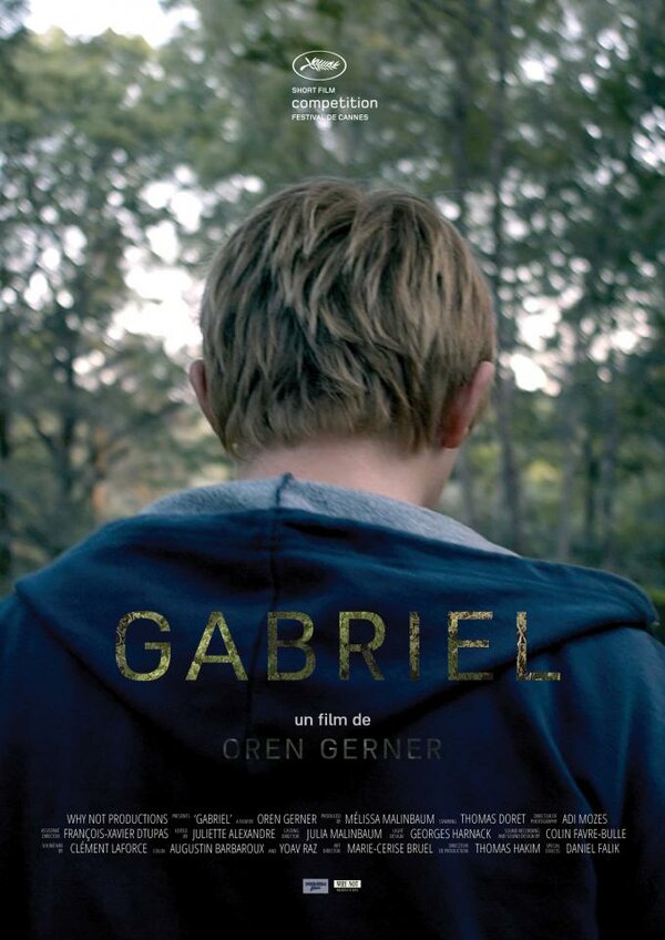 Постер Габриель