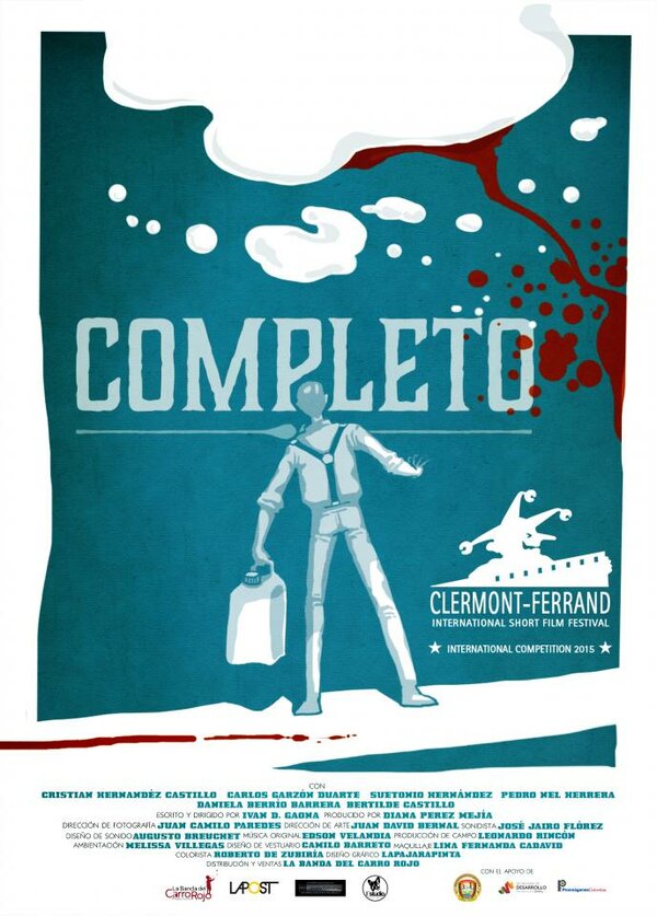 Постер До копейки