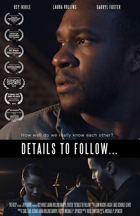 Постер Details to Follow