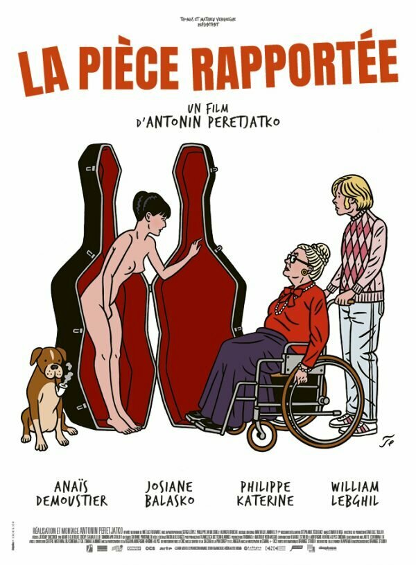 Постер Старомодный