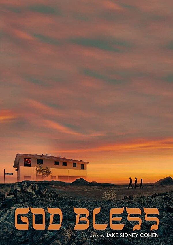 Постер God Bless