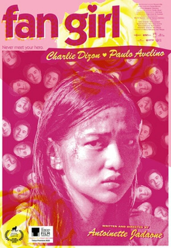 Постер Фанатка