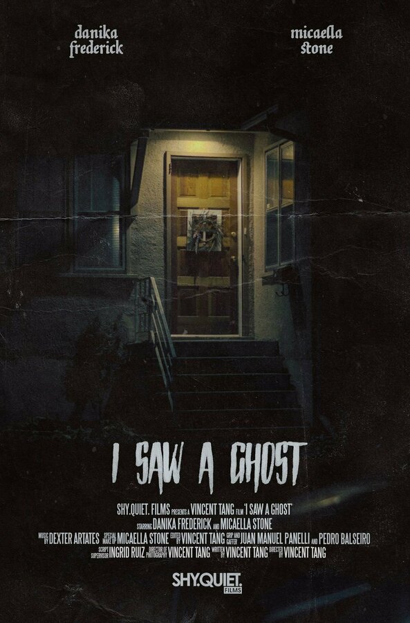 Постер Я видела призрака
