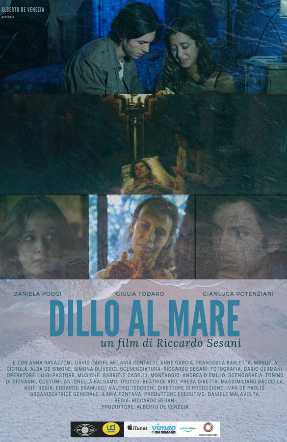 Постер Dillo al mare