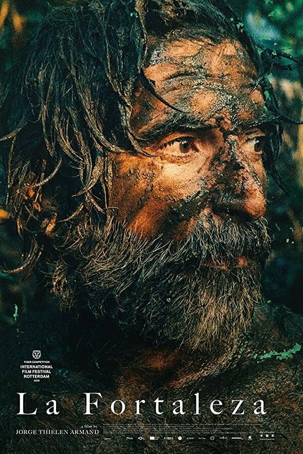 Постер Мужество