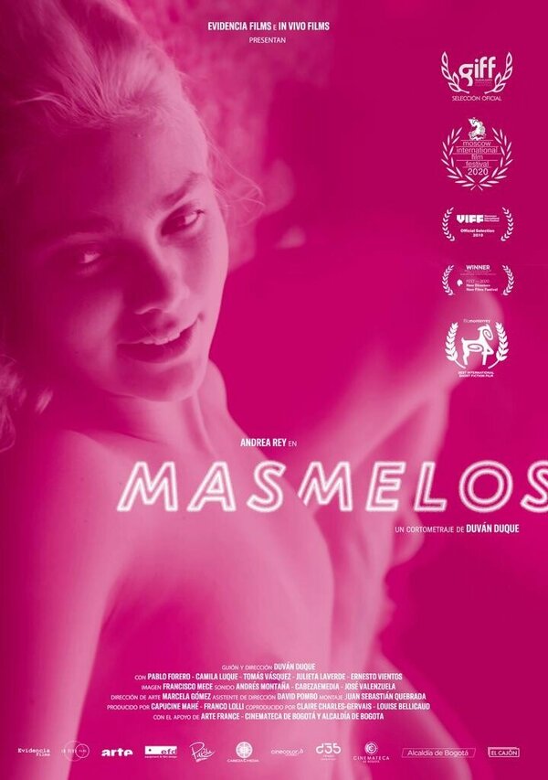 Постер Маршмеллоу