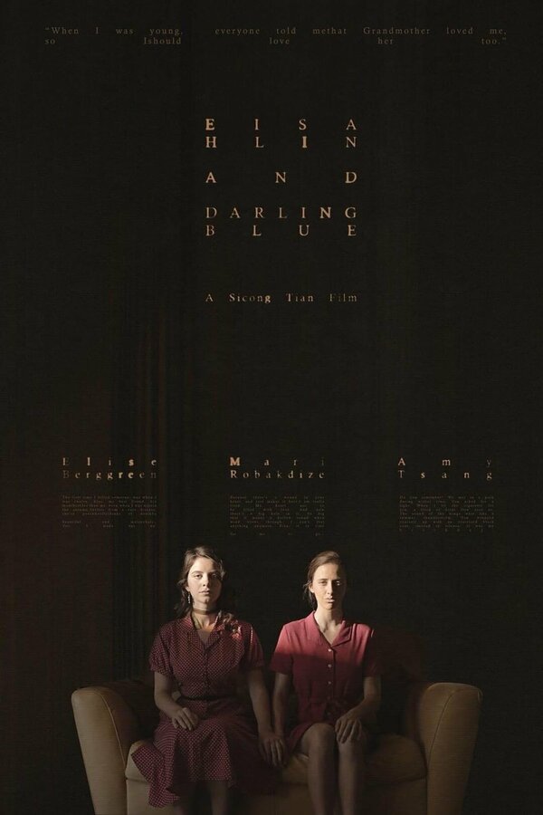 Постер Eisa, Hlin and Darling Blue