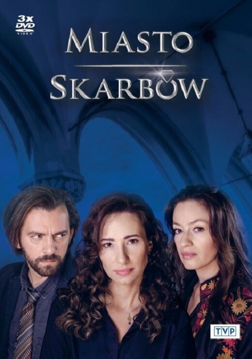 Постер Город сокровищ