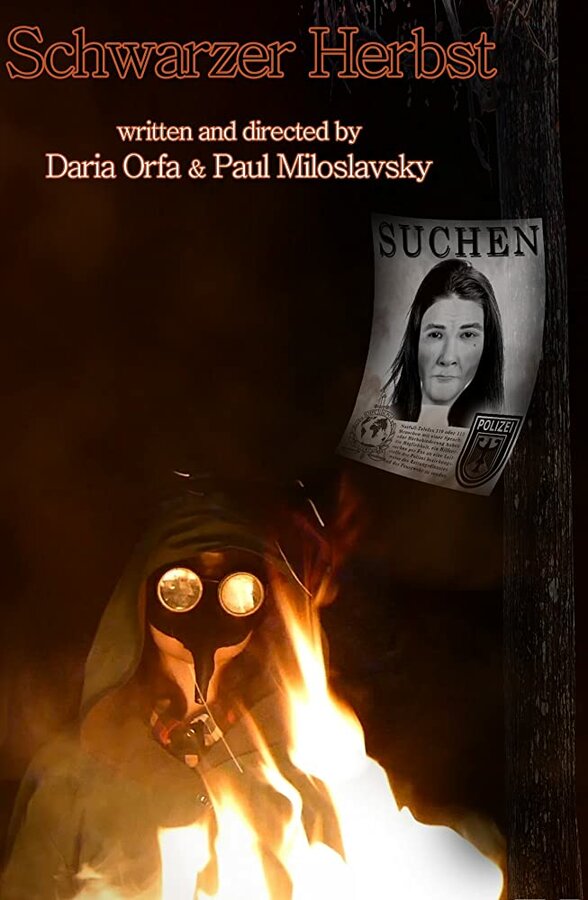 Постер Schwarzer Herbst