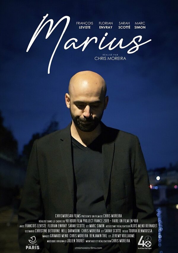 Постер Marius