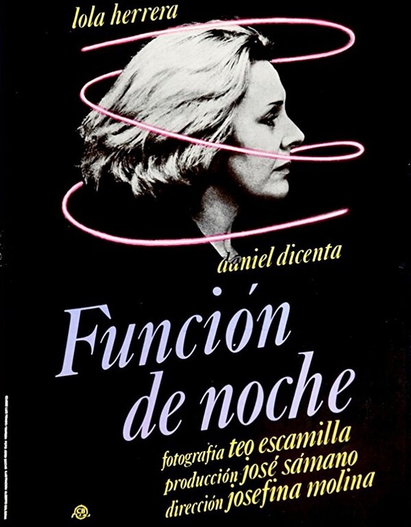 Постер Вечерний спектакль