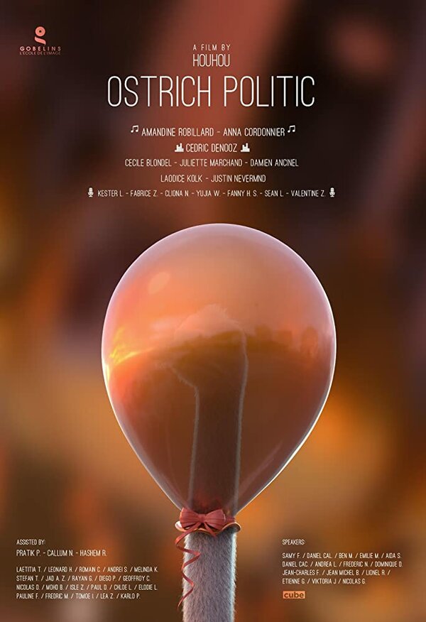 Постер Страусиная политика