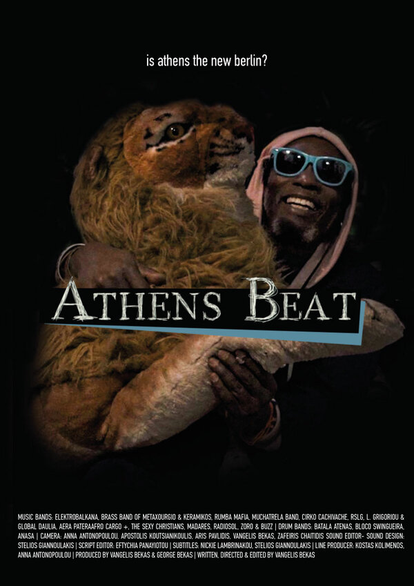 Постер Athens Beat
