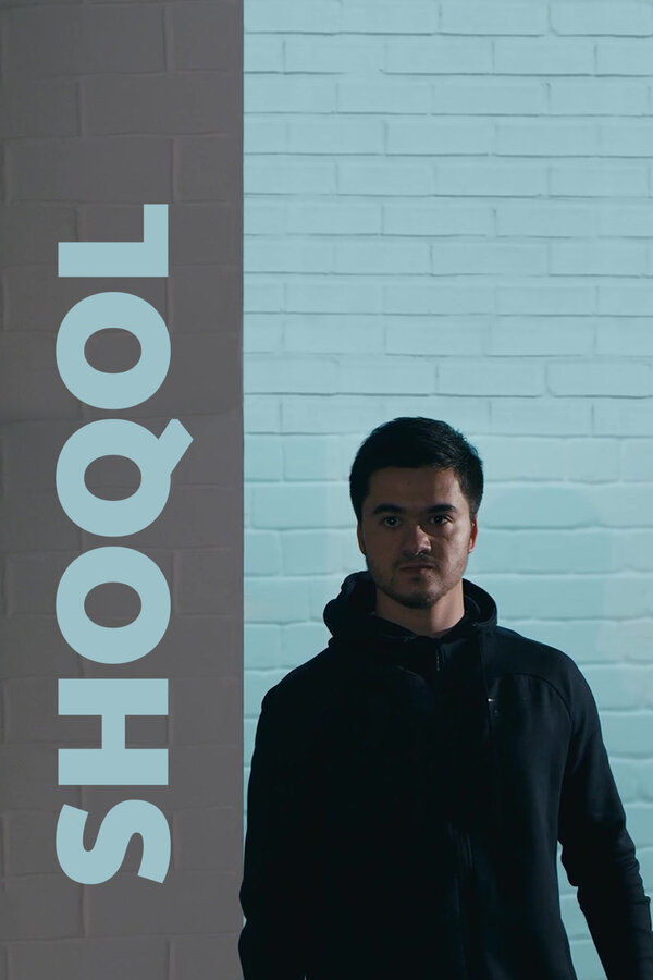 Постер Shoqol