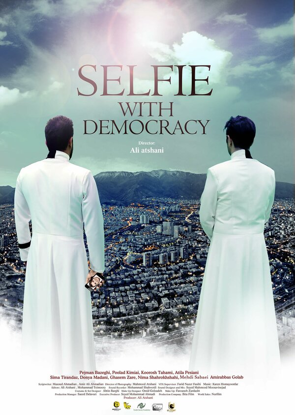 Постер Selfie with Democracy
