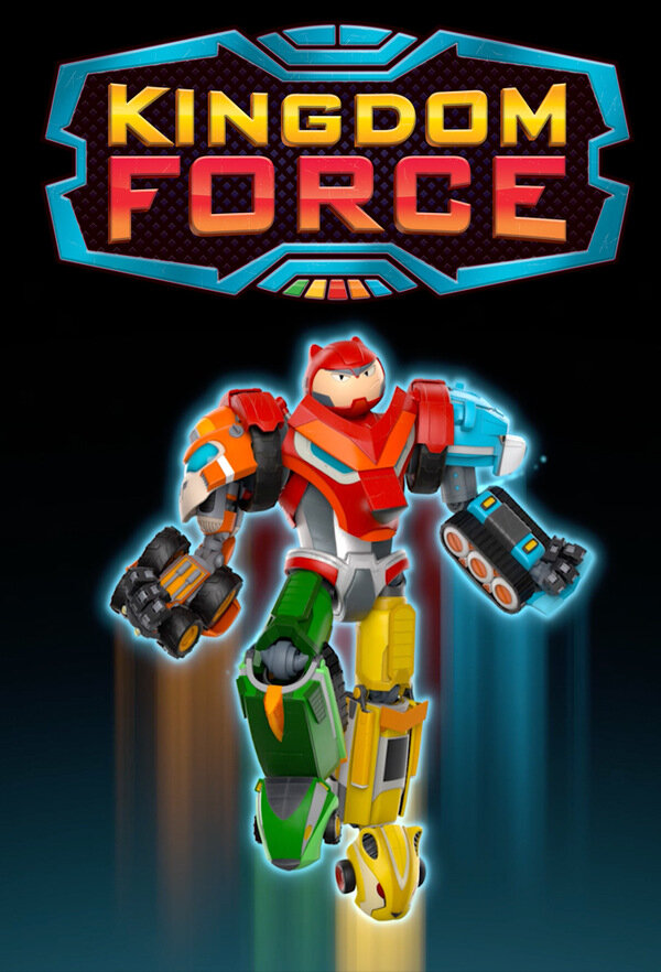 Постер Королевский отряд