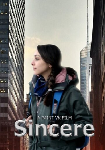 Постер Sincere