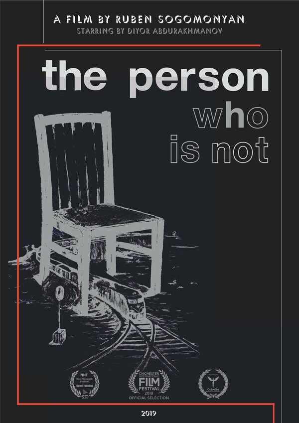 Постер Человек, которого нет