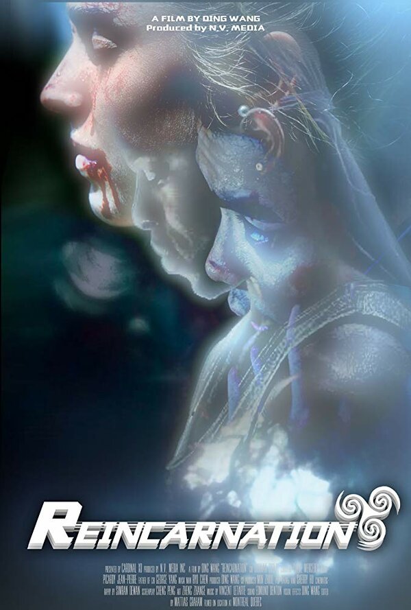 Постер Реинкарнация