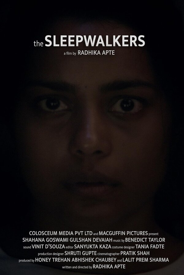 Постер Лунатики