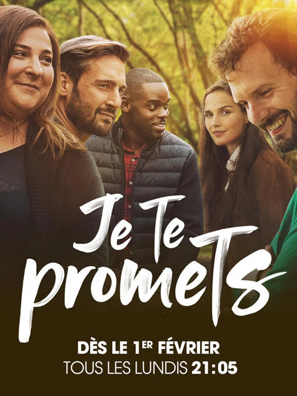 Постер Je te promets