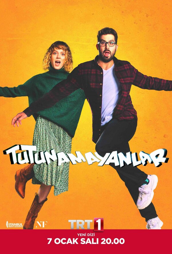 Постер Неудержимые