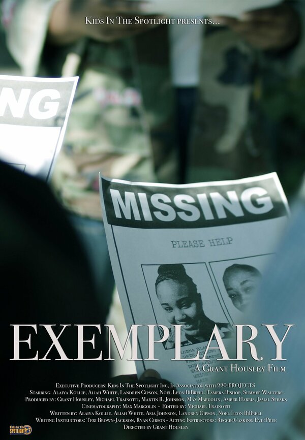 Постер Exemplary