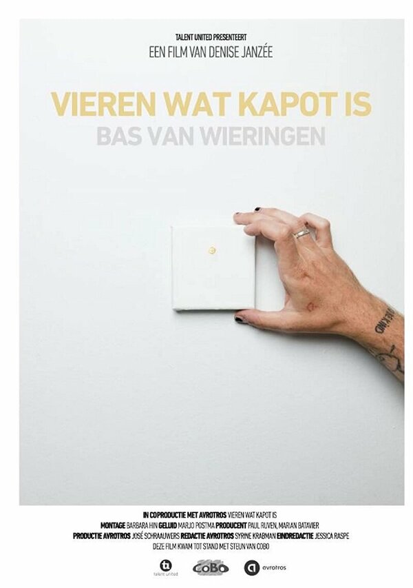 Постер Vieren wat kapot is