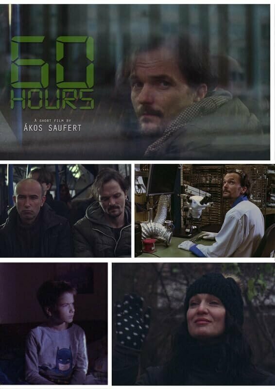 Постер 60 óra