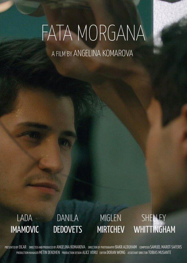 Постер Fata Morgana
